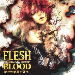 Flesh...Blood.full.422688
