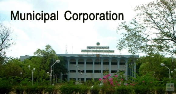 madurai-corporationpro.gif